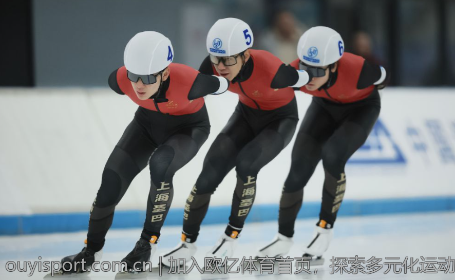 加入欧亿体育首页，探索多元化运动项目