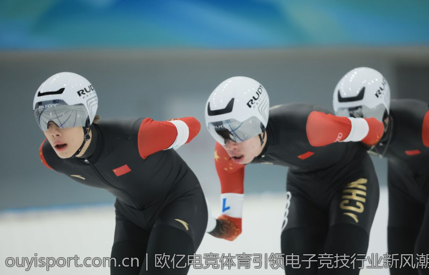 欧亿电竞体育引领电子竞技行业新风潮