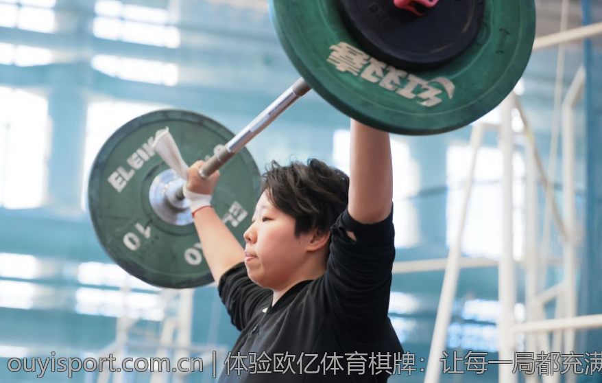 体验欧亿体育棋牌：让每一局都充满惊喜