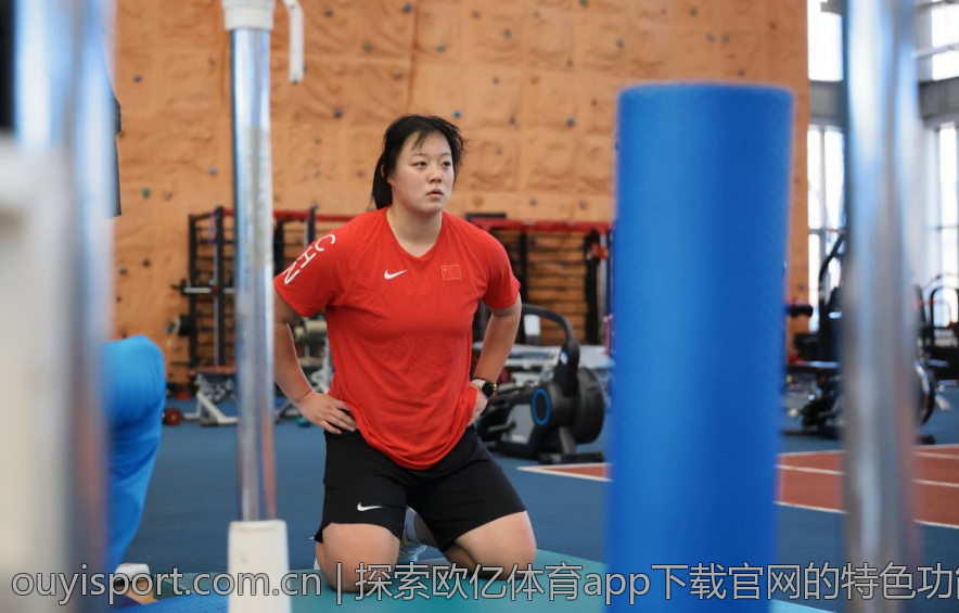 探索欧亿体育app下载官网的特色功能与优势