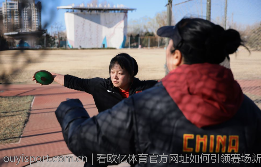 欧亿体育app在体育健身领域的创新案例