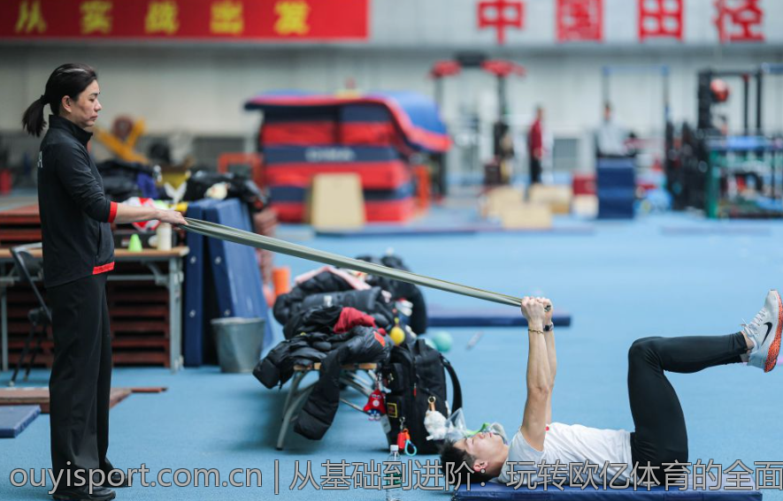 从基础到进阶：玩转欧亿体育的全面指南