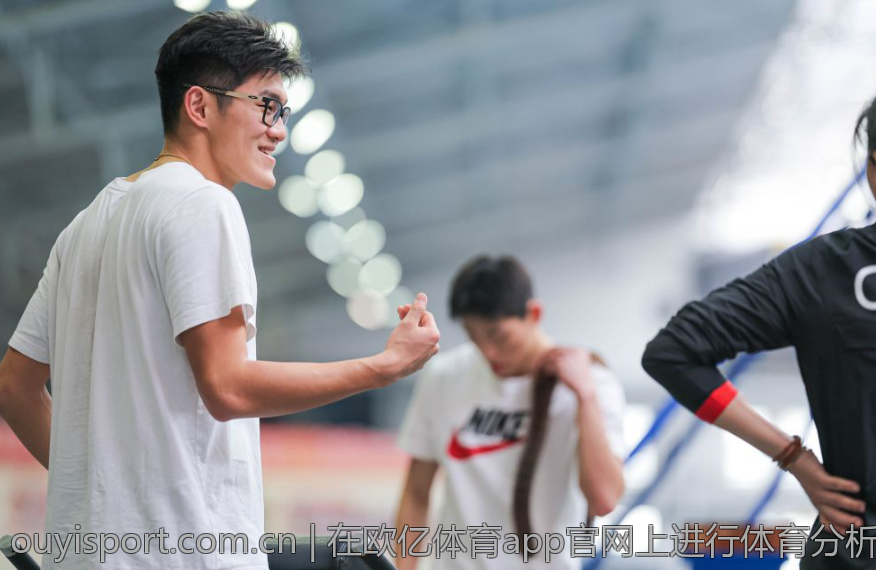 在欧亿体育app官网上进行体育分析的实用工具