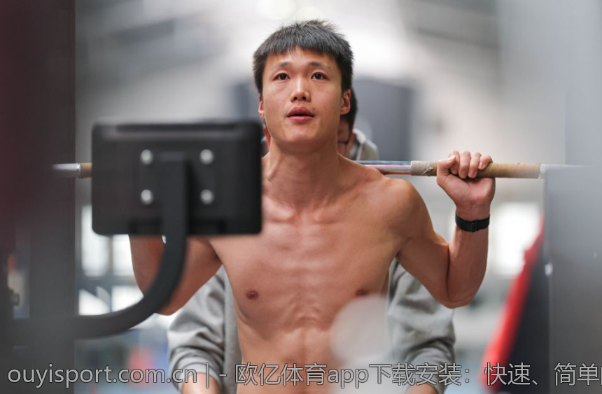 - 欧亿体育app下载安装：快速、简单的步骤分享