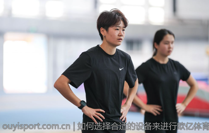如何选择合适的设备来进行欧亿体育下载