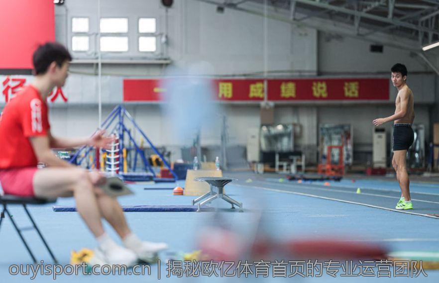 揭秘欧亿体育首页的专业运营团队