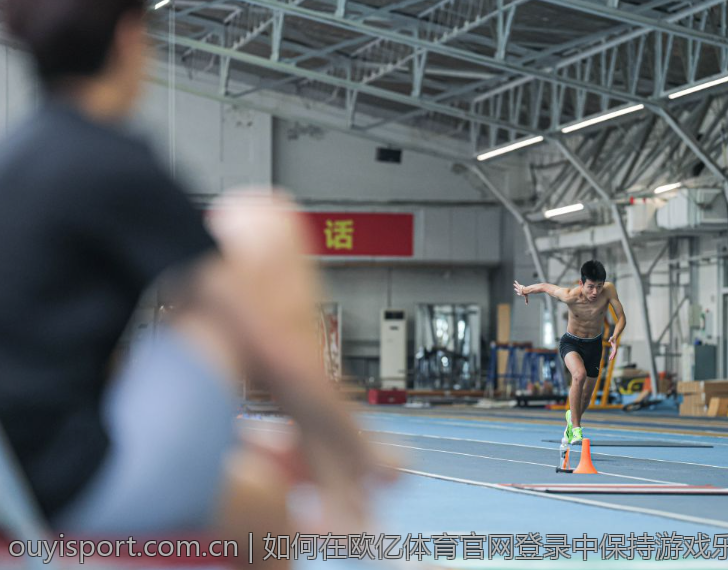 如何在欧亿体育官网登录中保持游戏乐趣