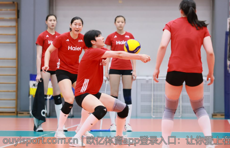 欧亿体育app登录入口：让你爱上在线体育
