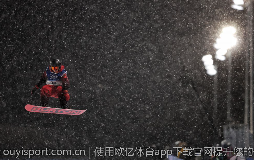 使用欧亿体育app下载官网提升您的体育博彩体验
