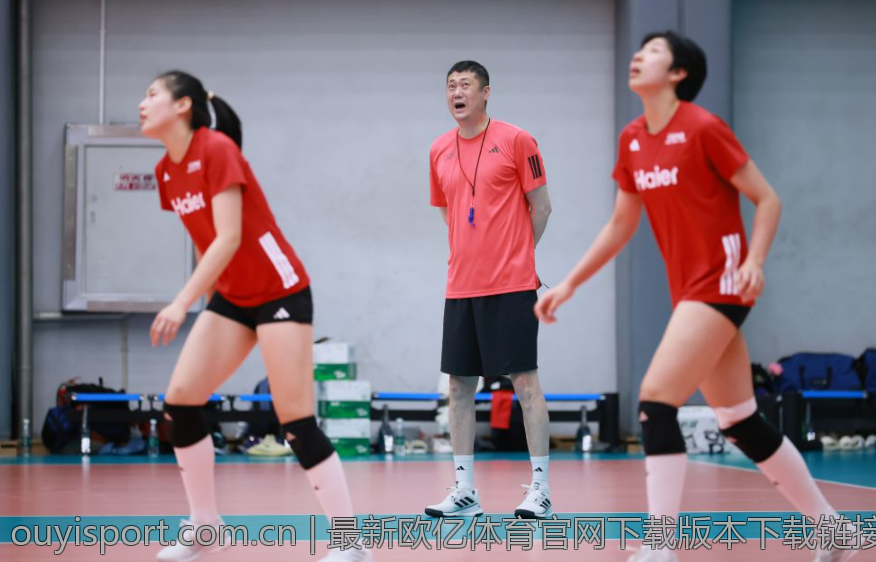 最新欧亿体育官网下载版本下载链接