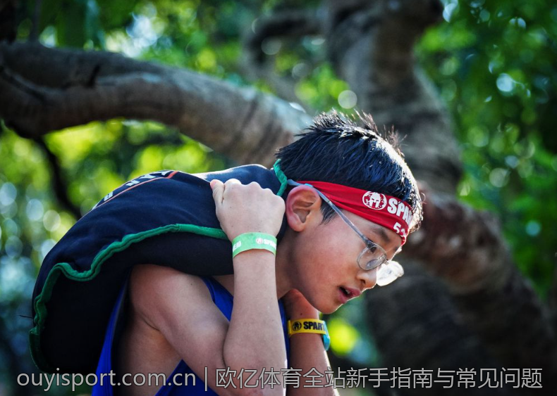 欧亿体育全站新手指南与常见问题