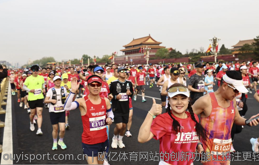 如何顺利访问欧亿体育官网登录网址